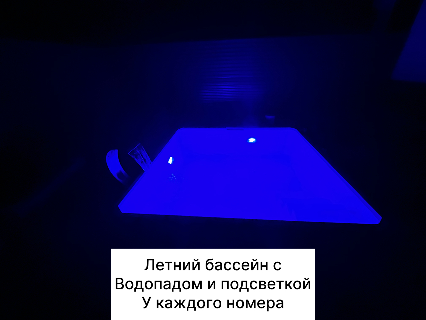 Апартаменты Bosfor Хрящевка