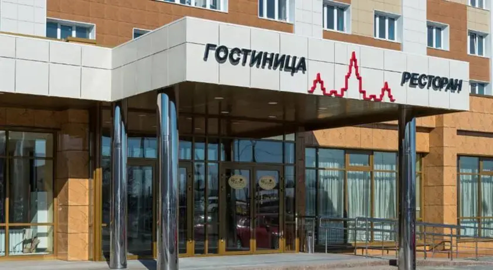 Отель Воробьевы горы