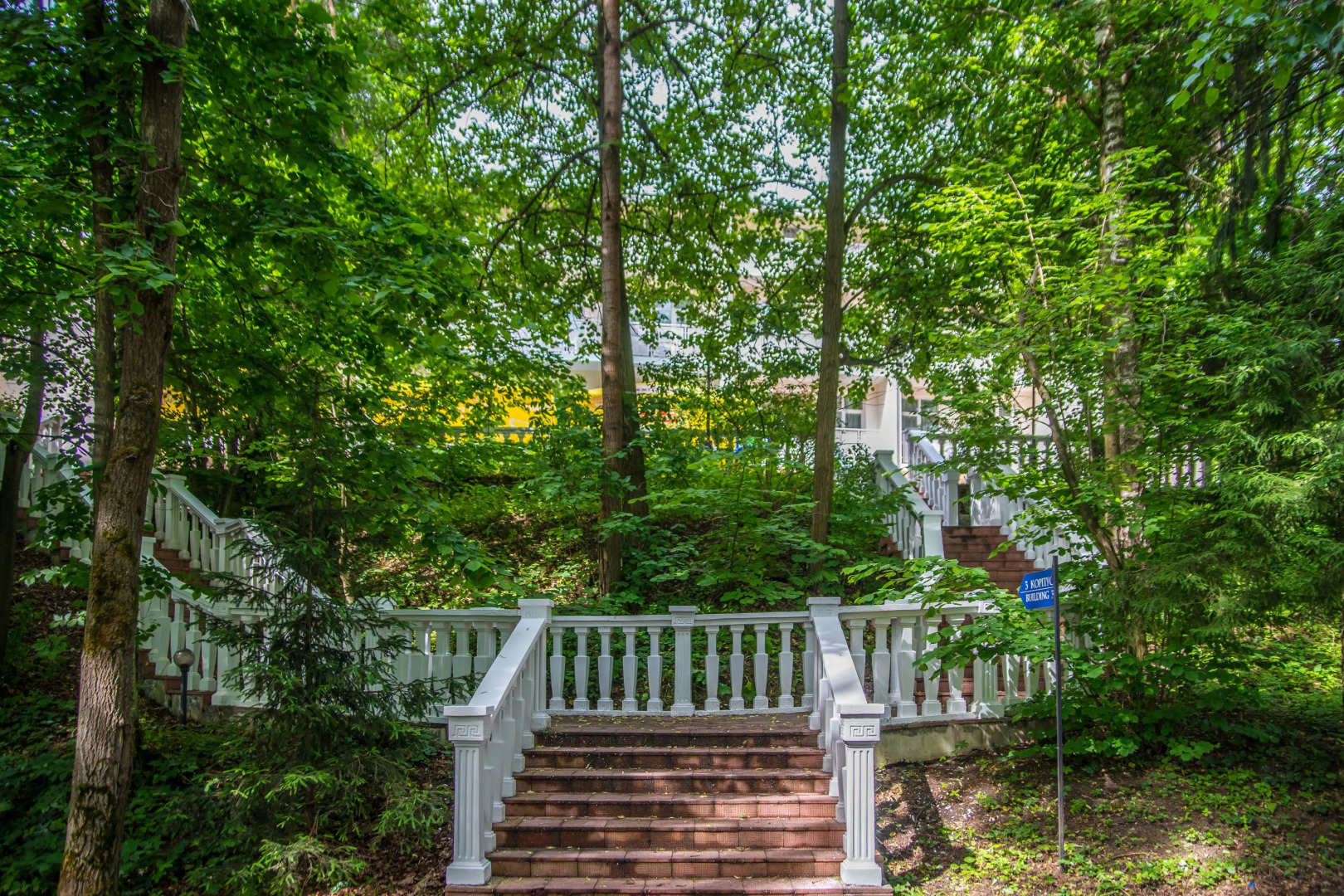 Отель Атлас Парк