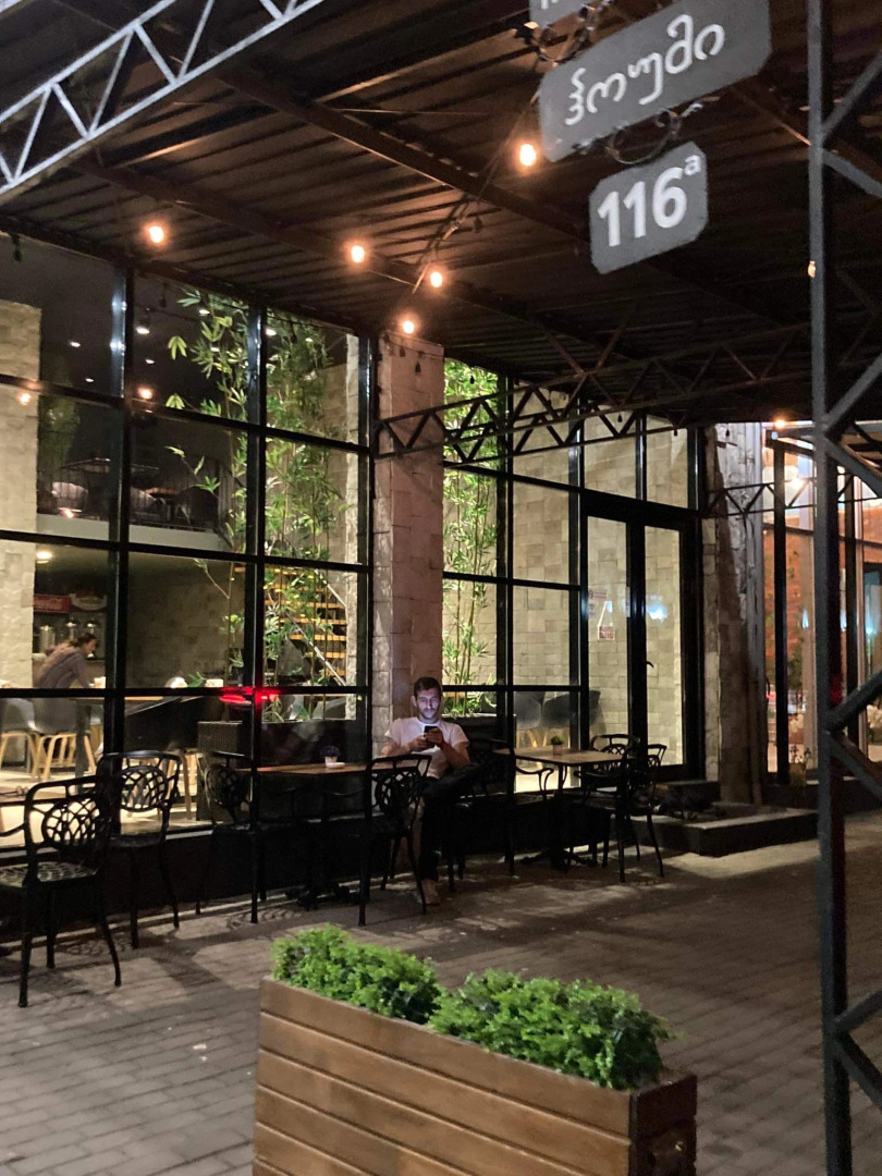 Отель Homey Kobuleti