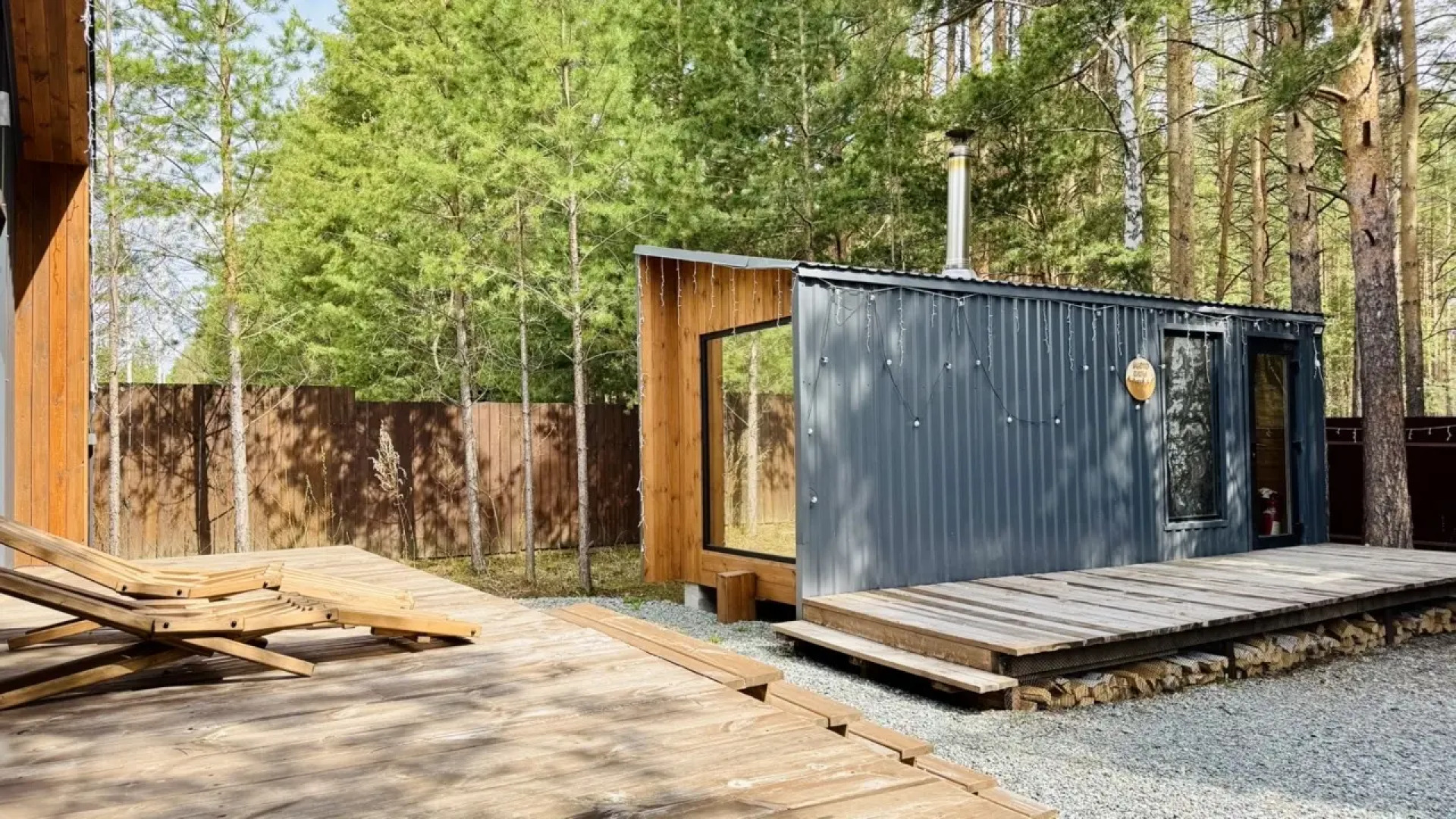 Гостевой дом Место Силы