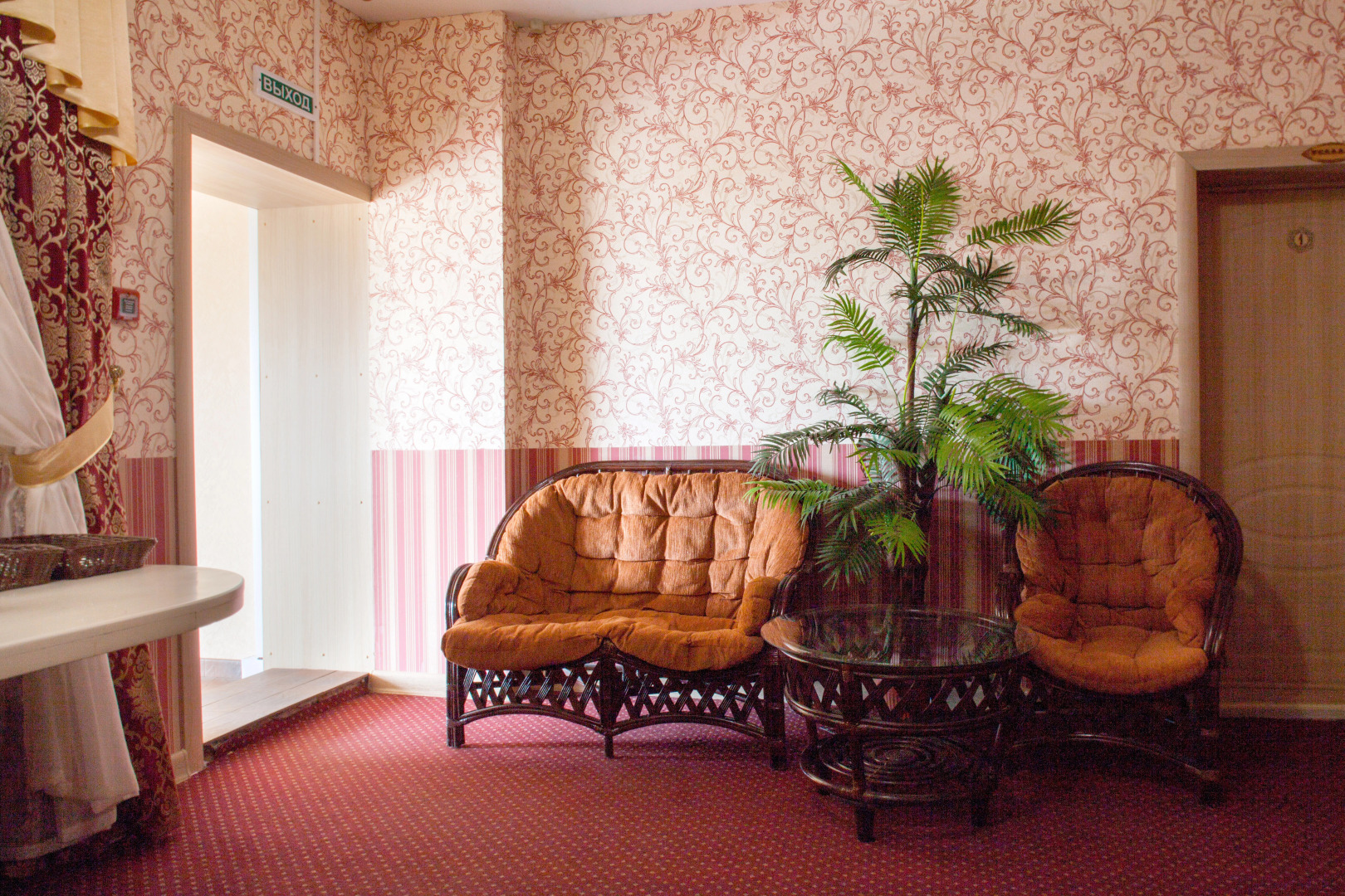 Бутик-Отель Три Богатыря