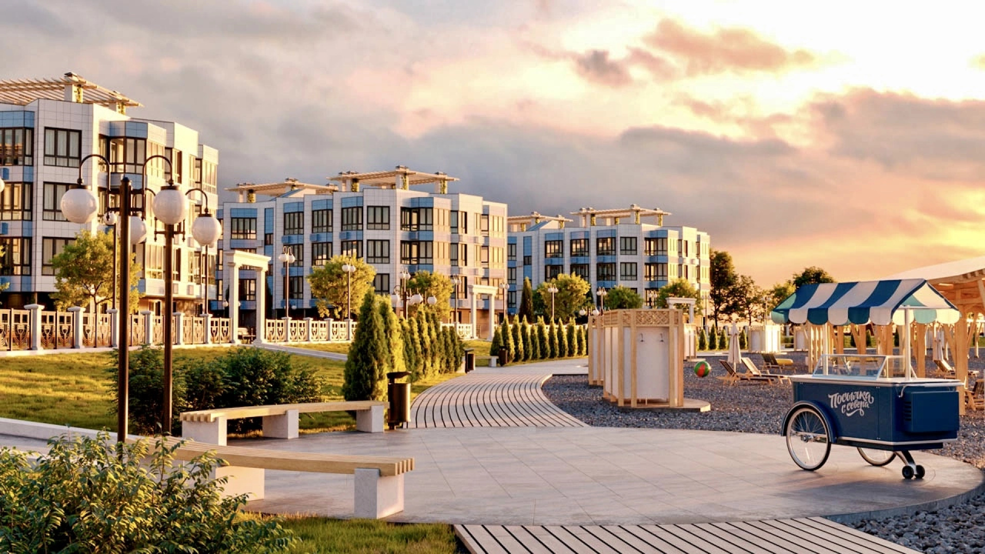 Апартаменты Парус