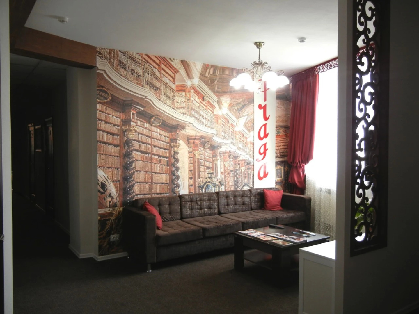 Отель Прага