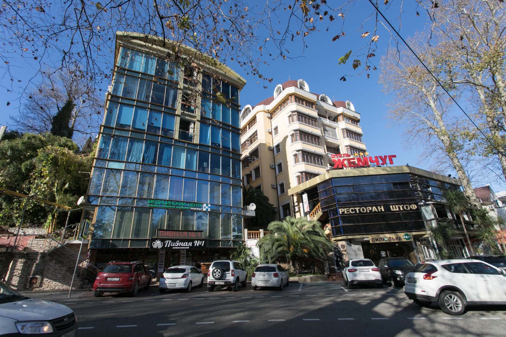 Отель «Жемчуг»