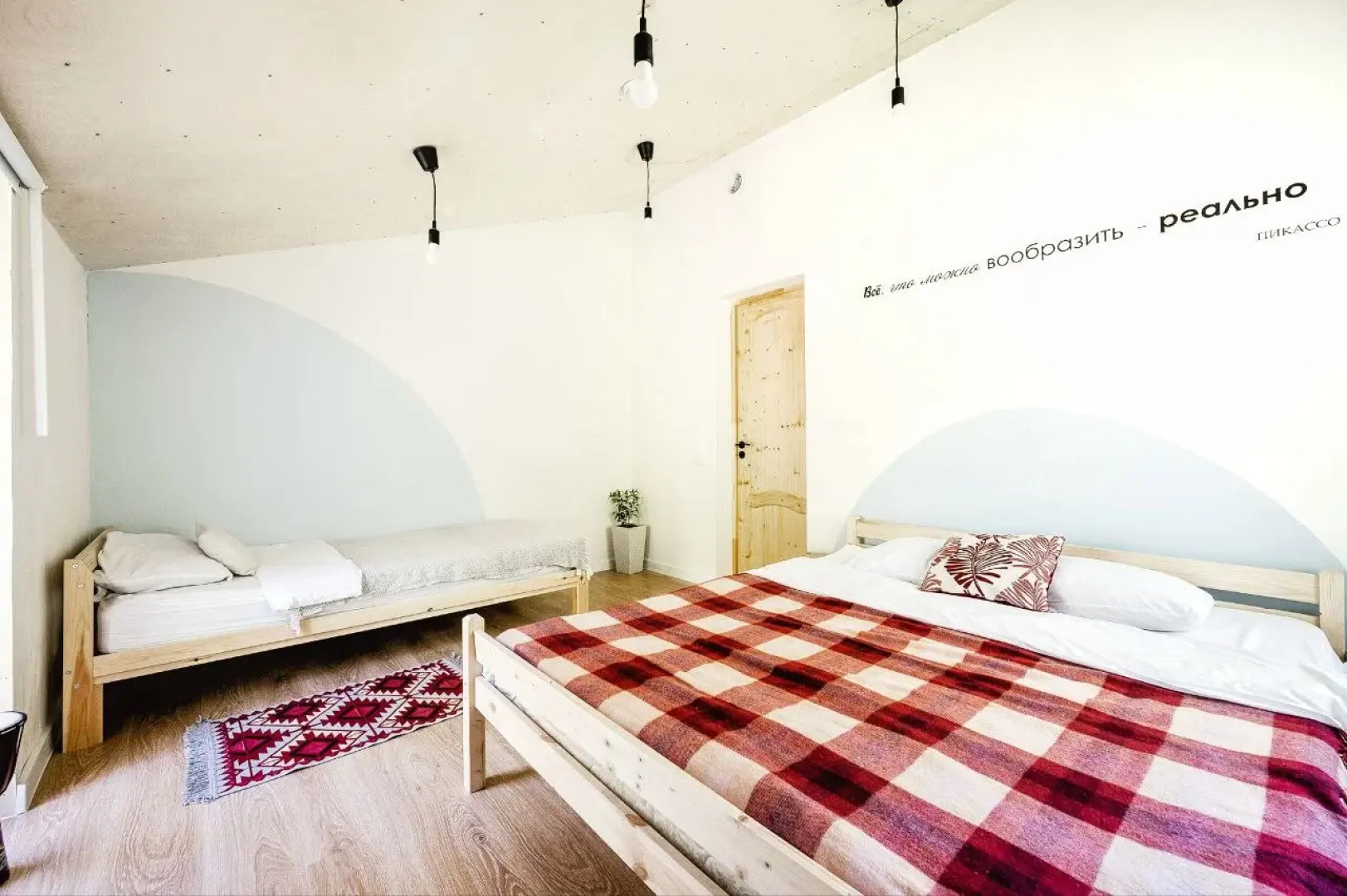 Частный Дом на Реке Green Place House