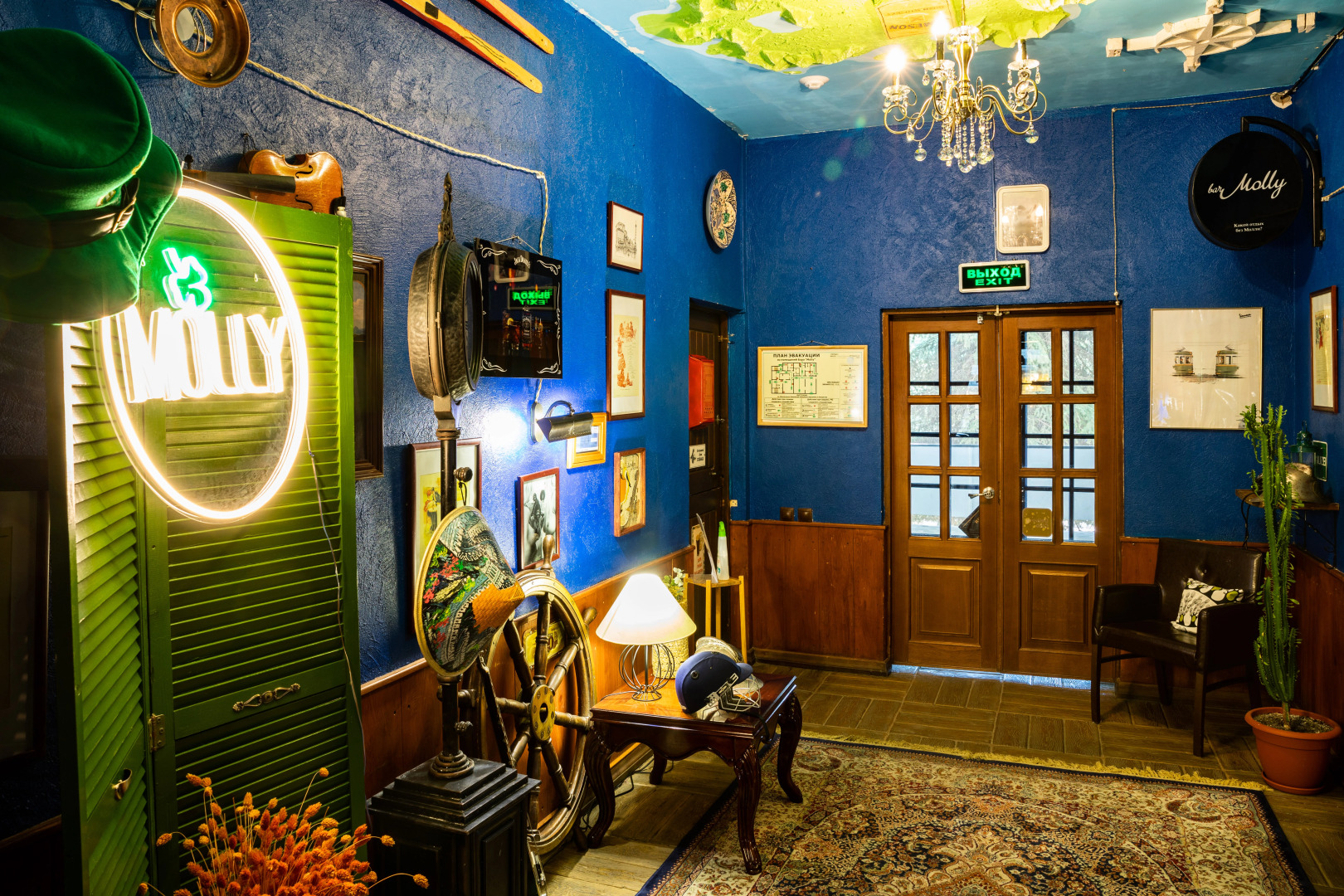 Отель Президент-отель Дис