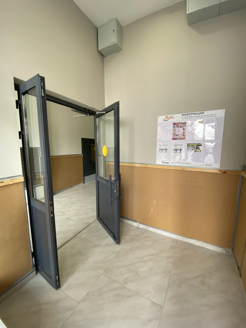 Апартаменты Вквартиру