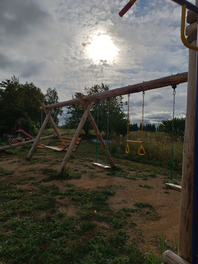 Гостевой дом Афрейм