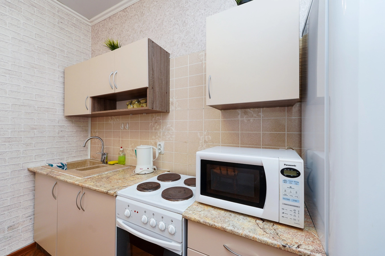 Квартира с Видом на Парк Галицкого