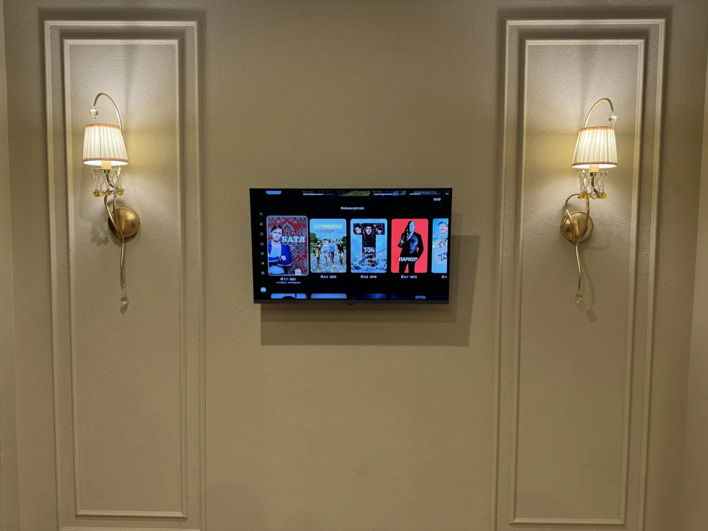 Апартаменты в Центре Города рядом с Деловым Домом Столыпин