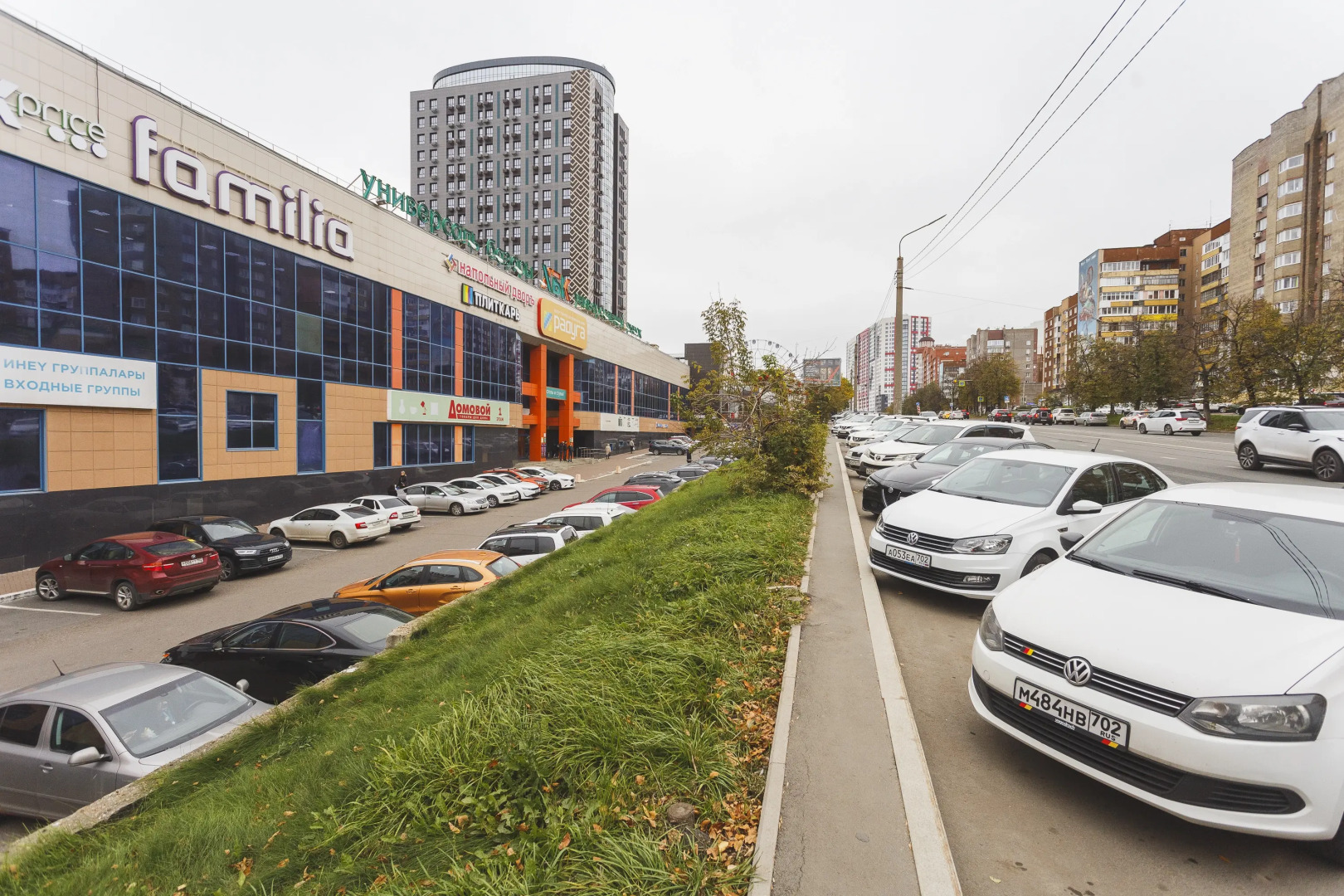 Апартаменты Апарт-отель ALTO