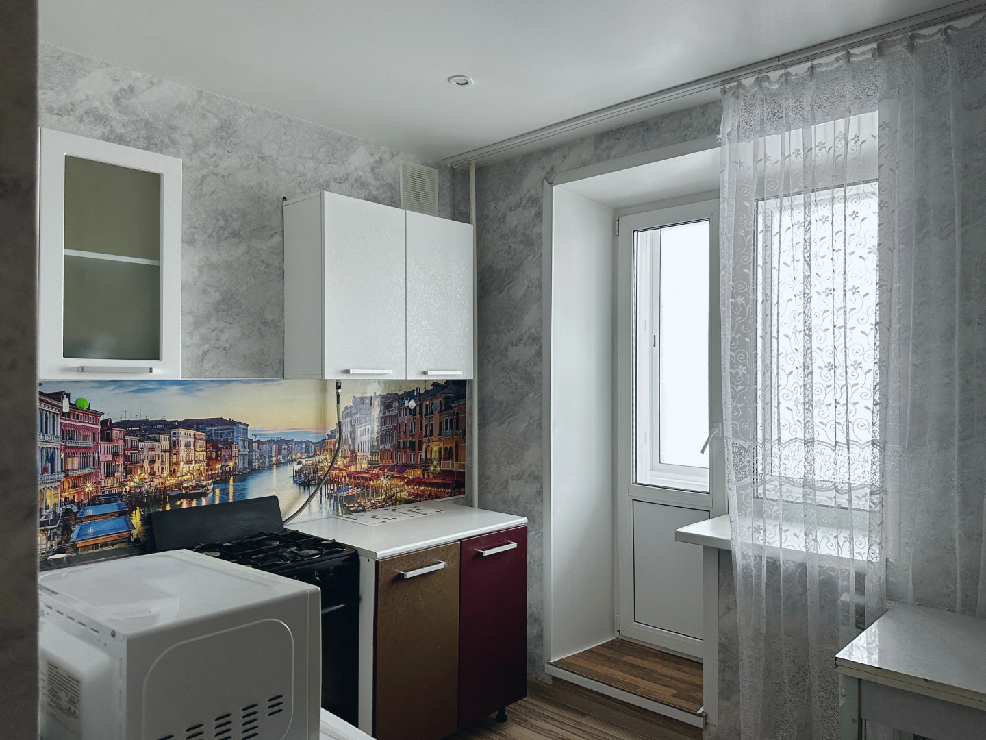 Квартира в Центре