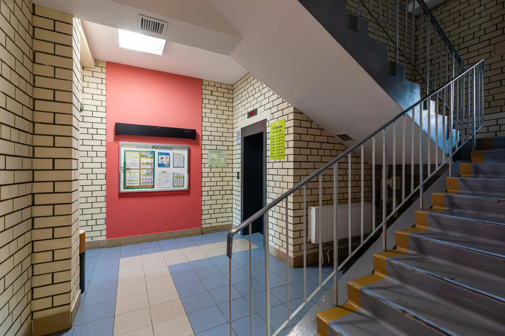 Квартира Двухкомнатная Рядом с KazanMall