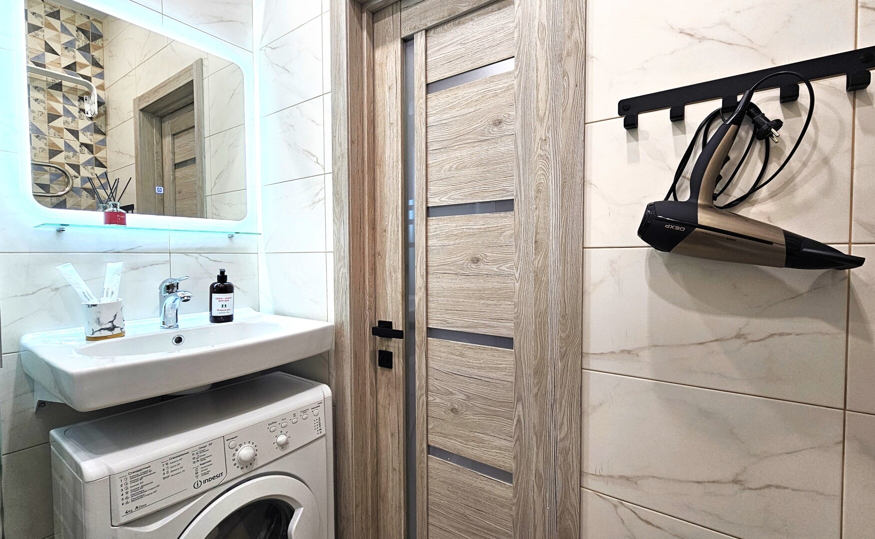 Апартаменты Добрый Дом Рядом с ТРЦ Панама