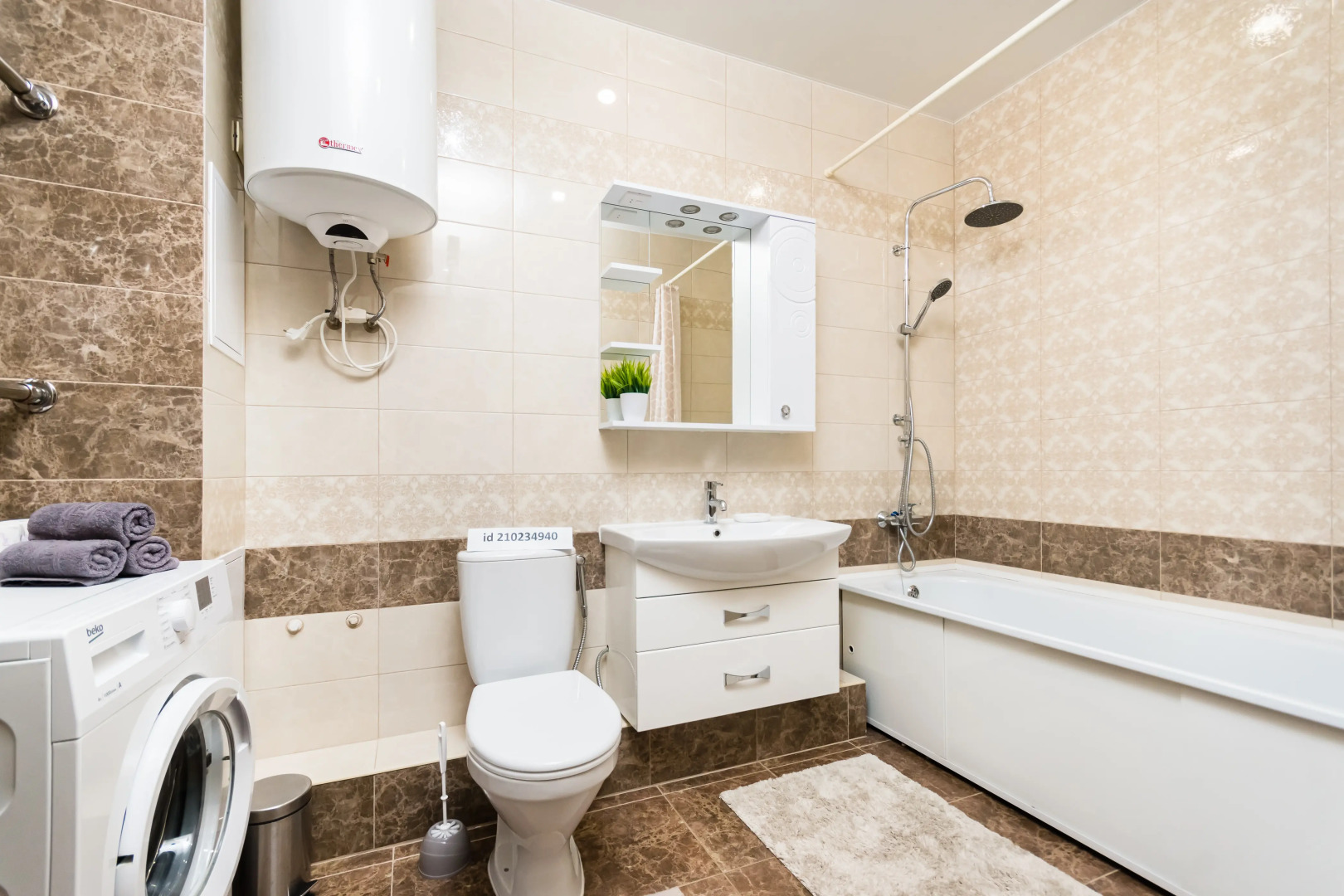 Квартира Urban Apartments - Рядом с ТЦ Kazn Mall