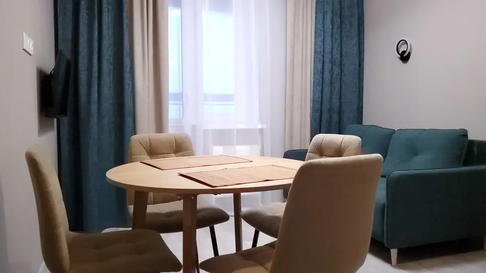 Апартаменты Panda Home с отличным ремонтом возле озера