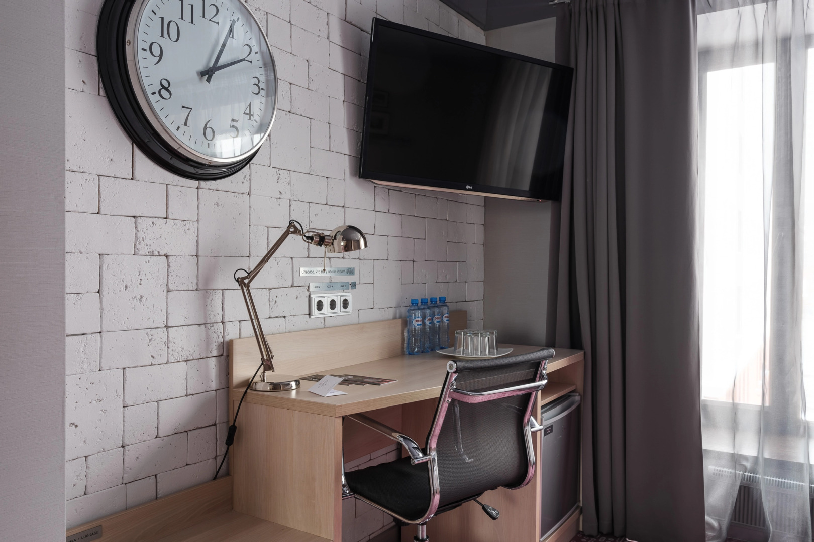 Marins Park Hotel Yekaterinburg