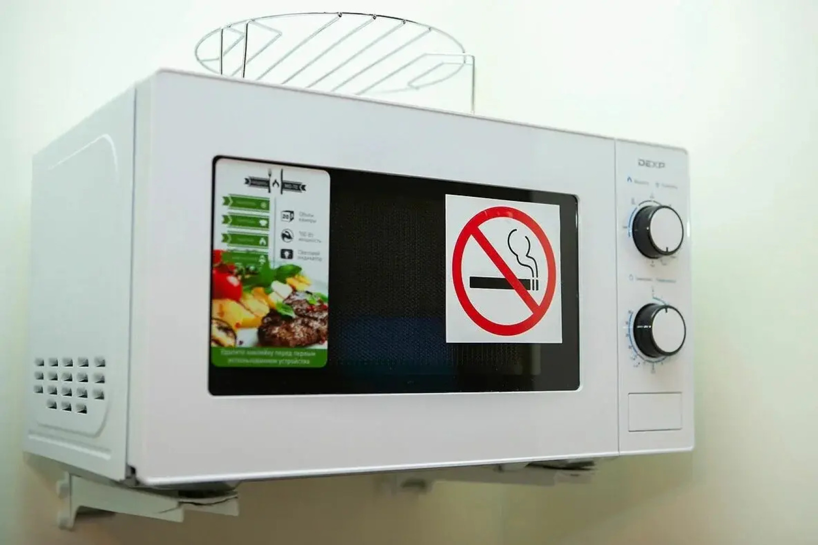 Квартира Сибиряков-Гвардейцев 15/1-3