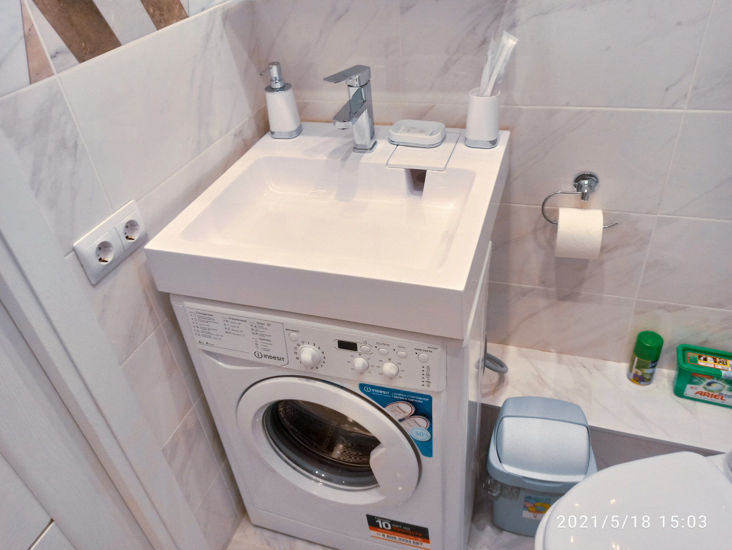 Квартира на улице Мордовцева 8г