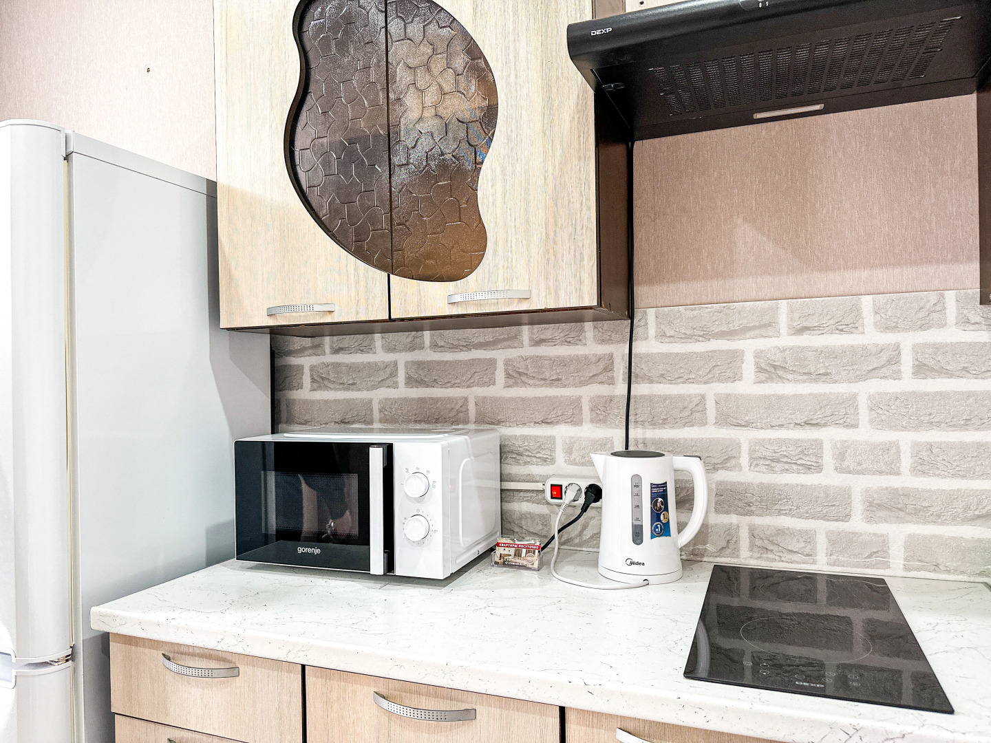 Апартаменты Krymsk Home