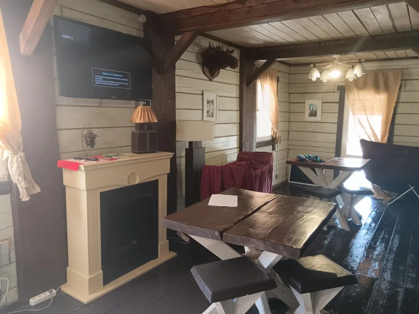 Гостевой дом Святого Олафа