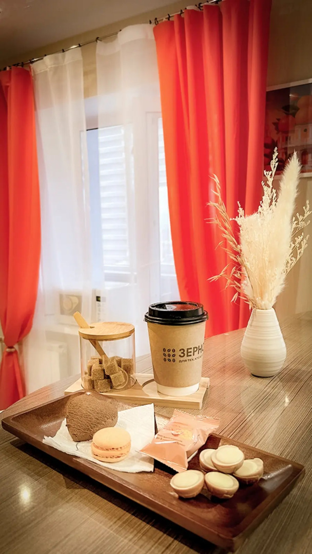 Квартира Апельсинка