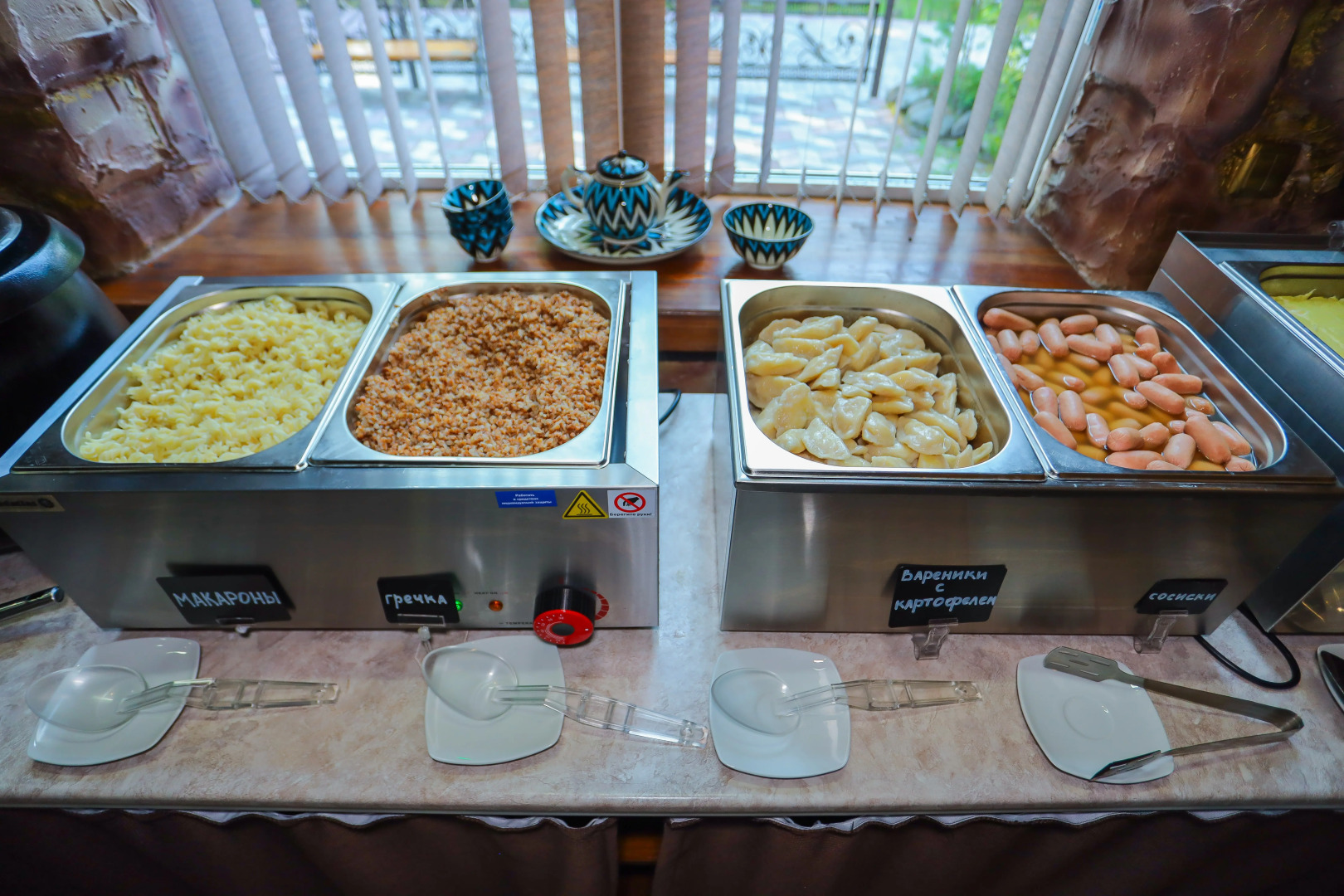 База отдыха Алтан