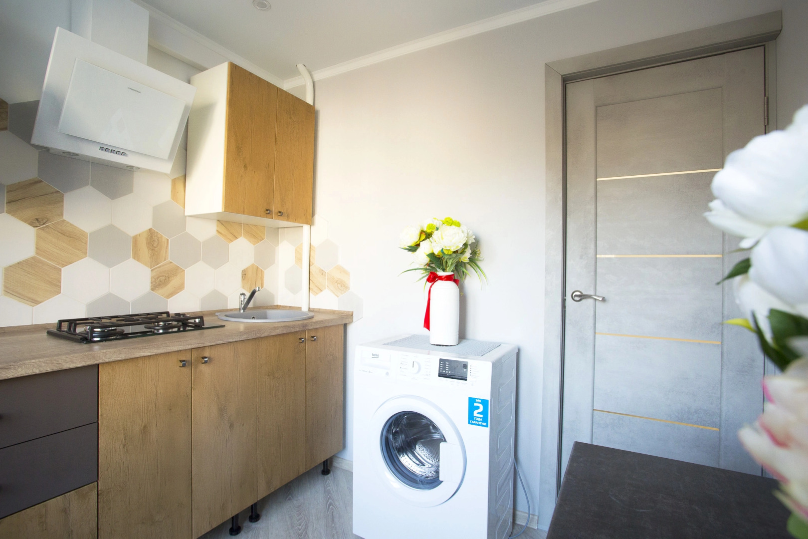 Апартаменты FreeLife CityCentr