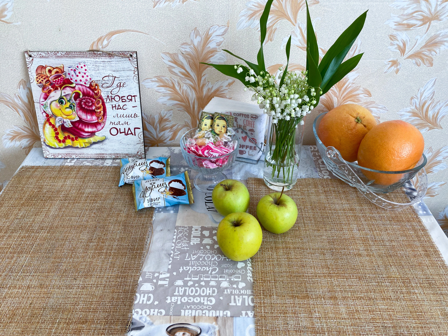 Апартаменты на Мадонской 28/1