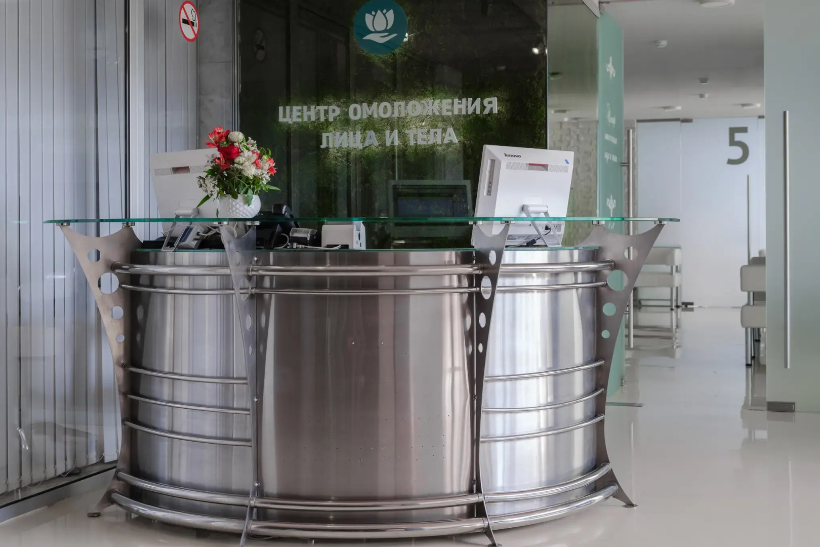 Отель Ялта-Интурист