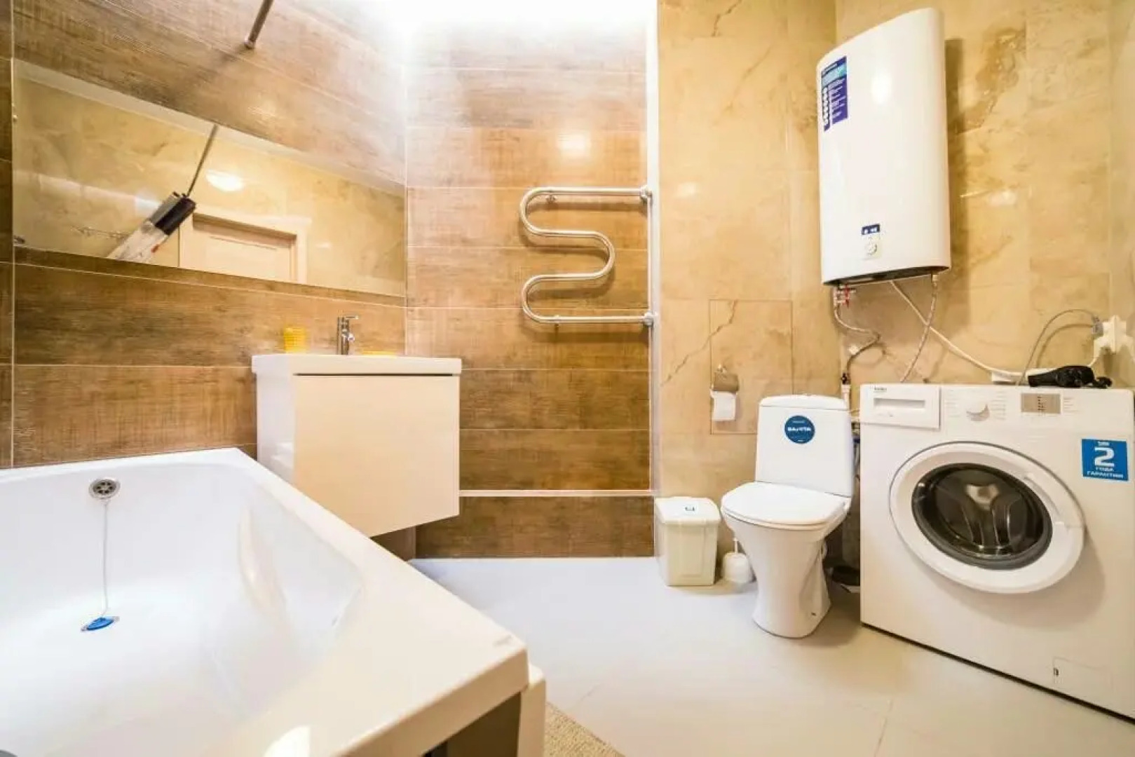 Квартира в Центре Города