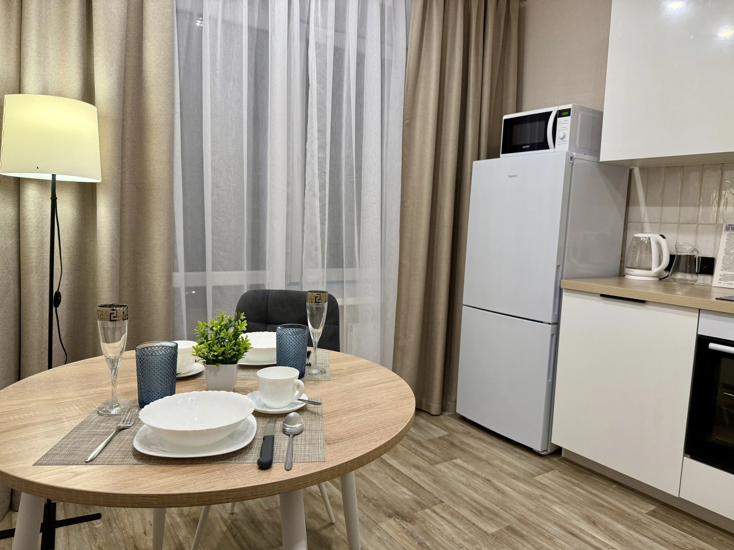 Квартира Your Home Викинг