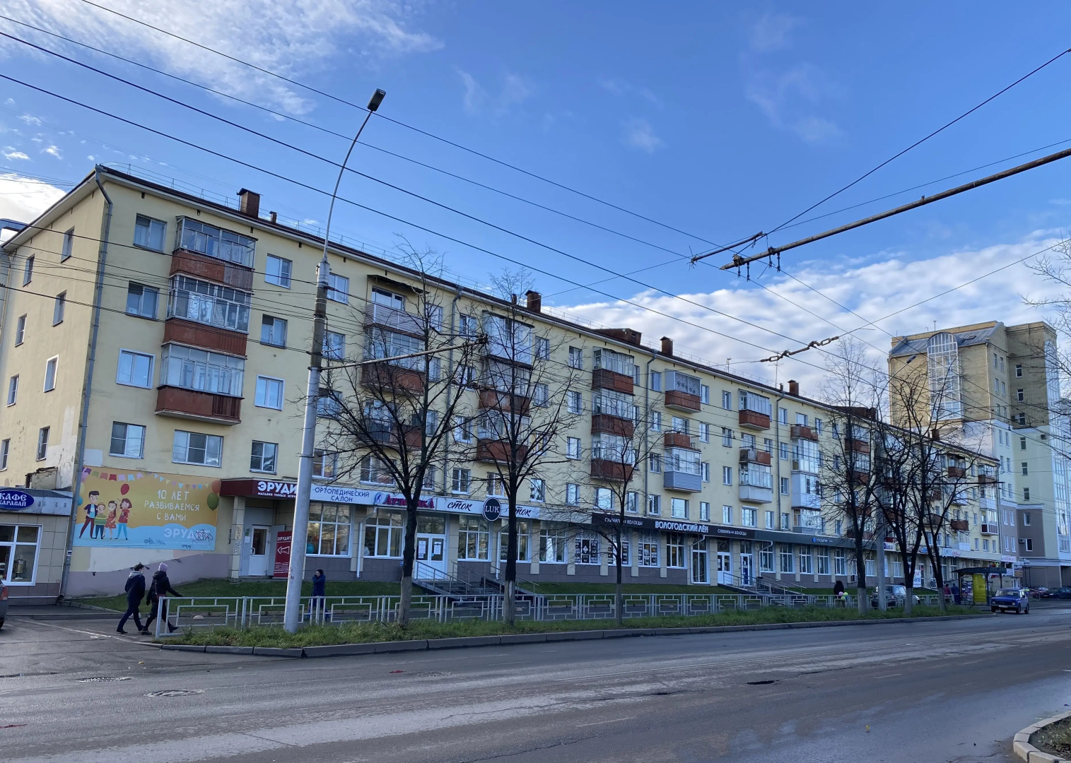 Апартаменты на Герцена 14