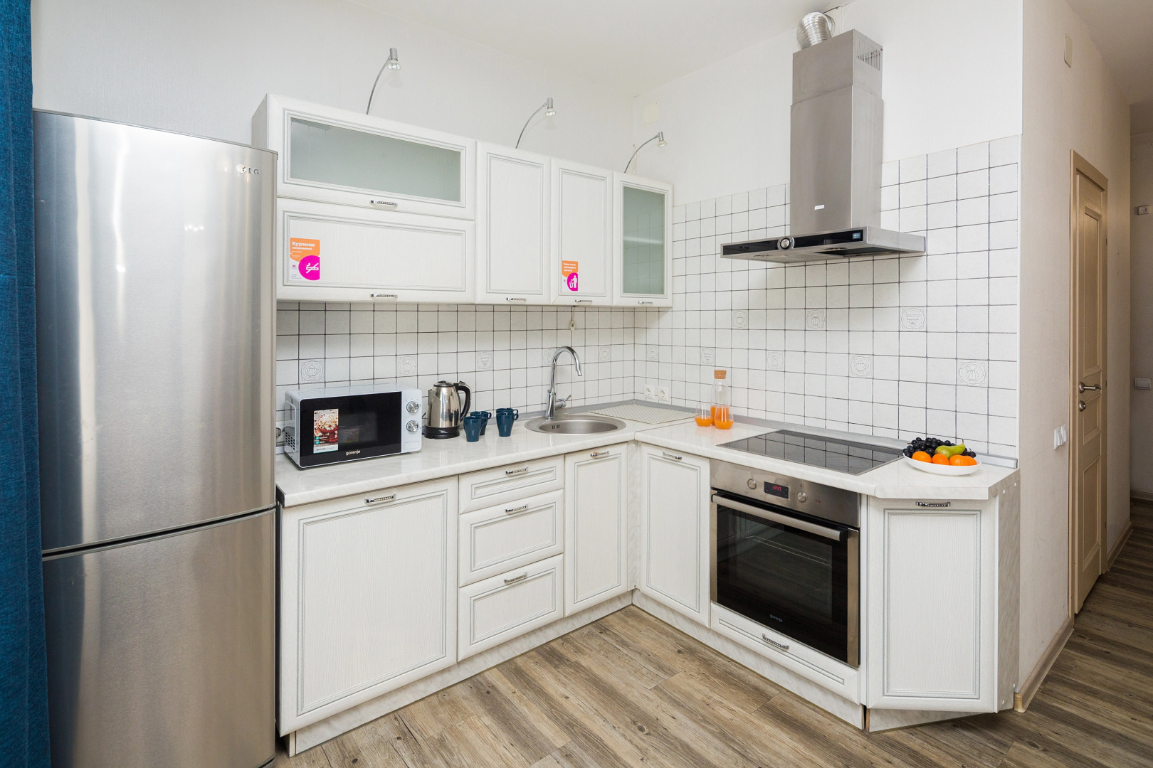 Апартаменты Однокомнатные на Невского