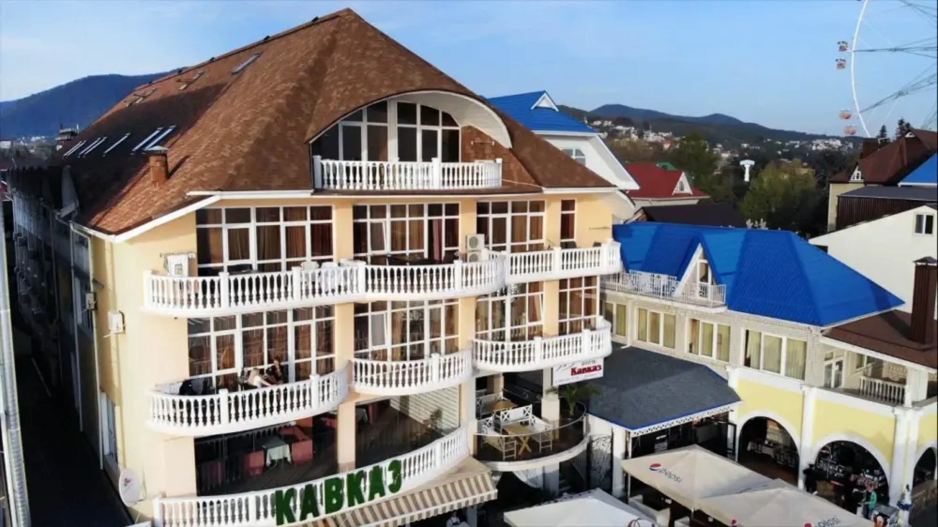 Курортный отель Кавказ