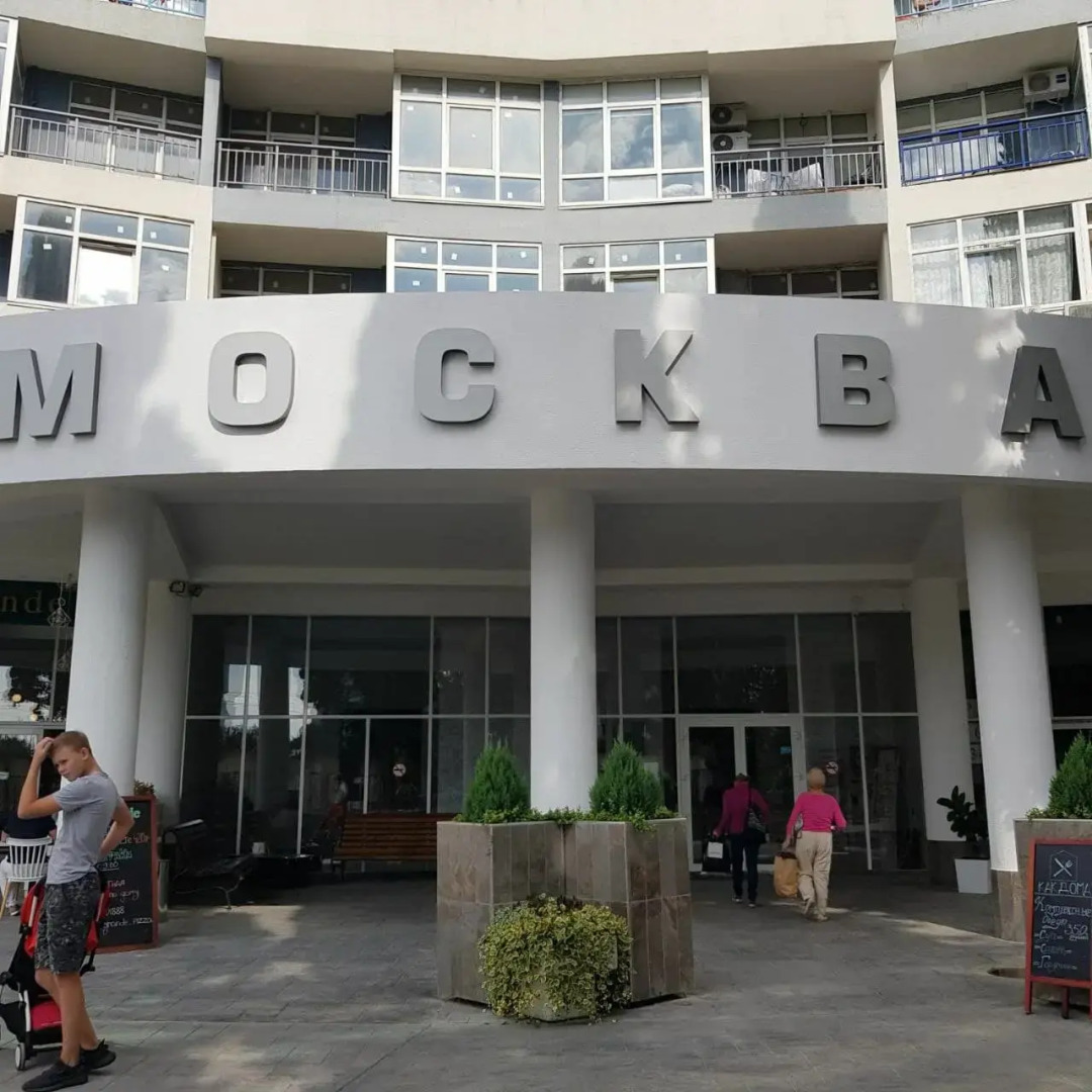 Квартира на Депутатской