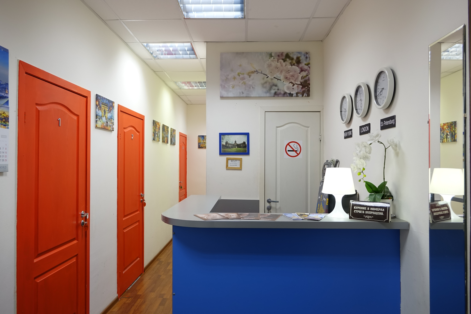 Меблированные комнаты Бон Апарт на Малой Морской