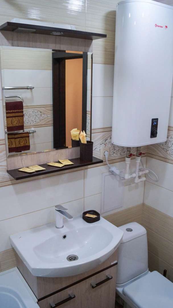 Апартаменты Sofia in Center