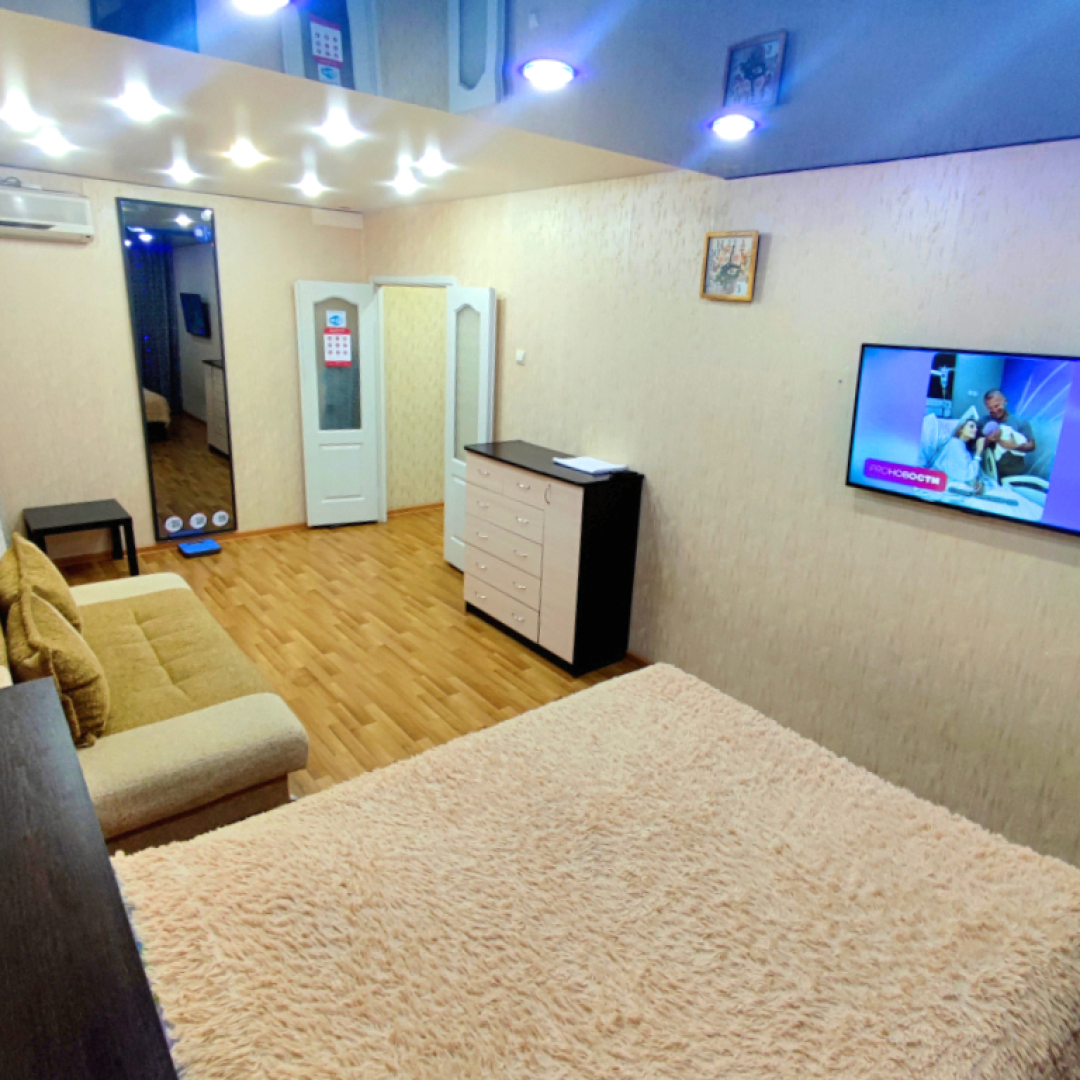 Квартира для Семьи и для Командированных Гостей