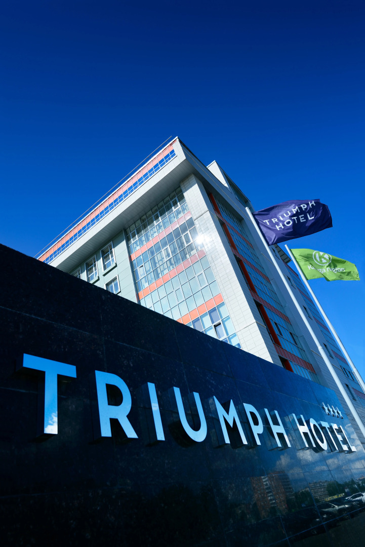 Отель Триумф
