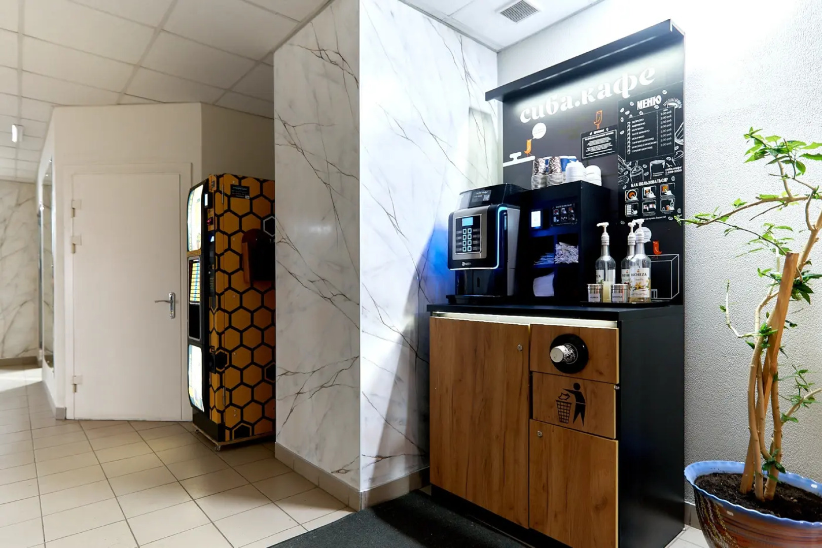 Квартира Уютная у метро Петровщина