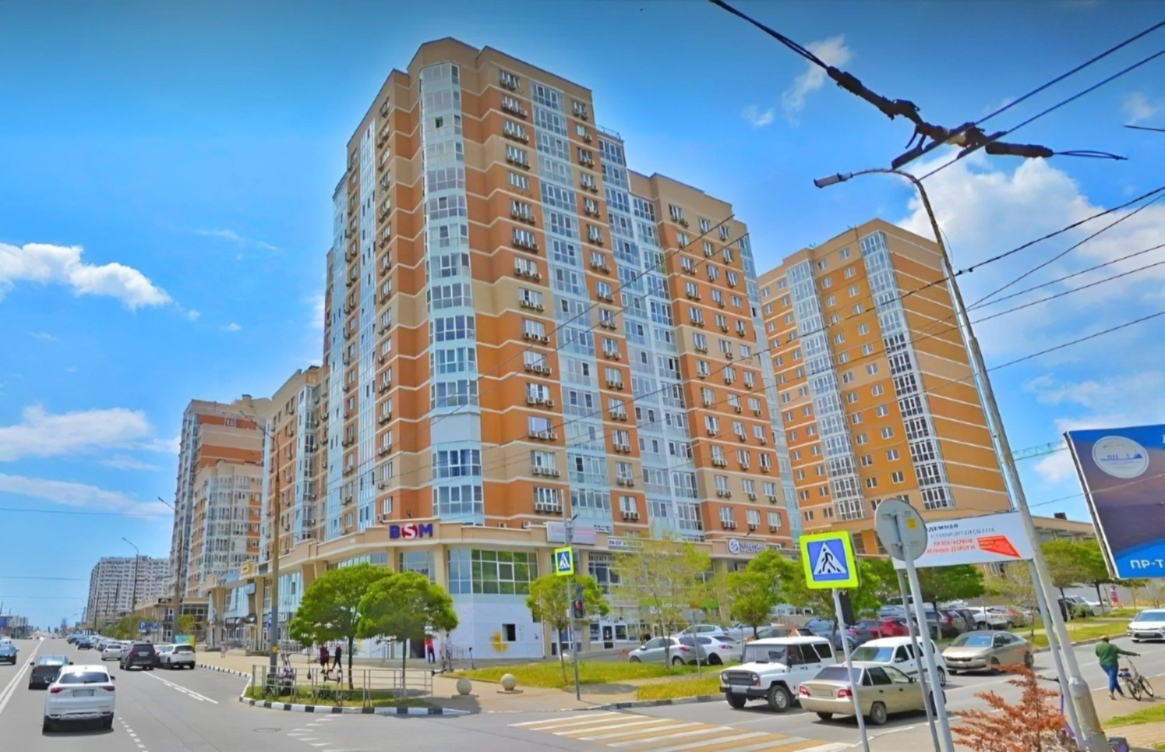 Апартаменты Суджукская лагуна