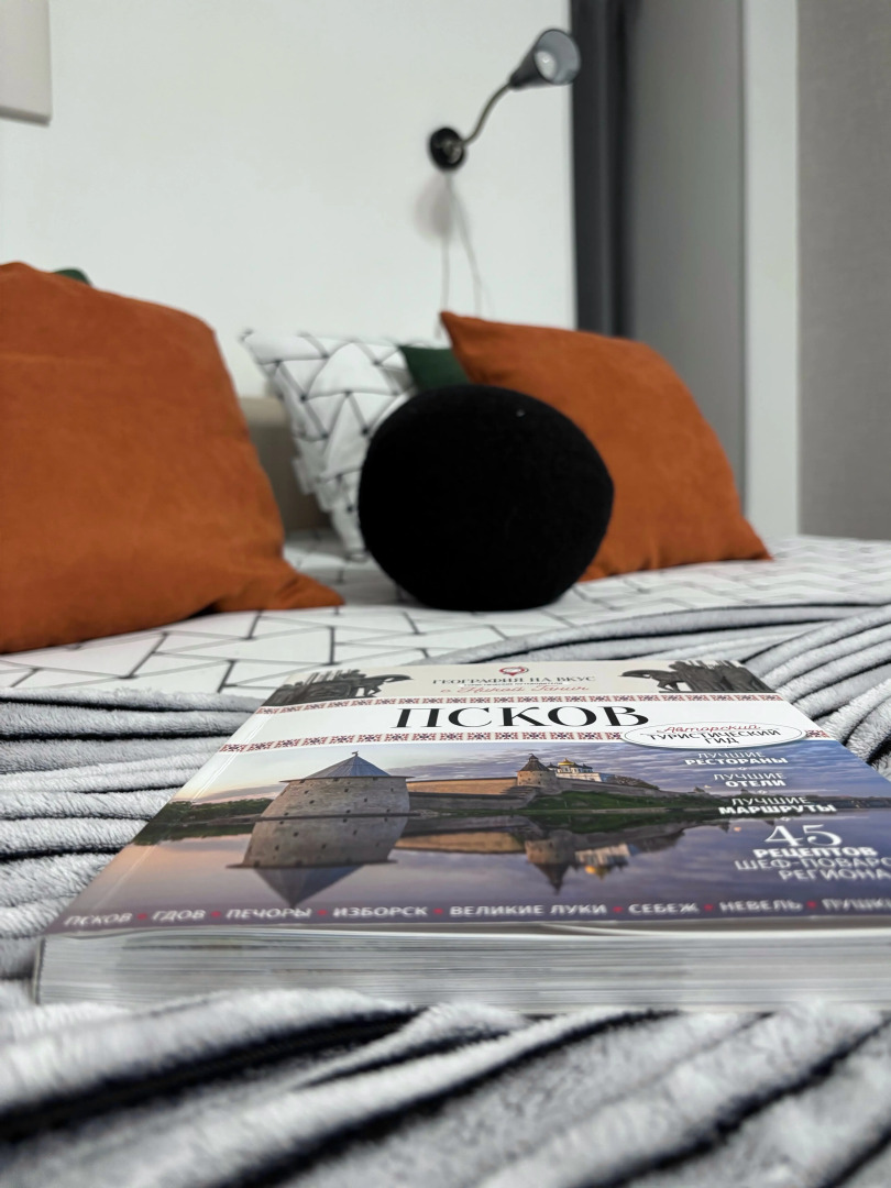 Апартаменты 200 Метров до Кремля