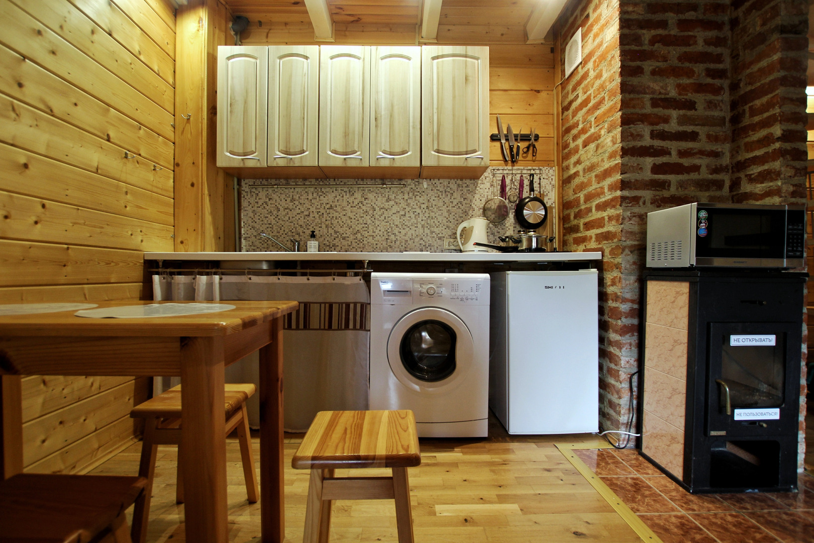 Апартаменты GARDEN