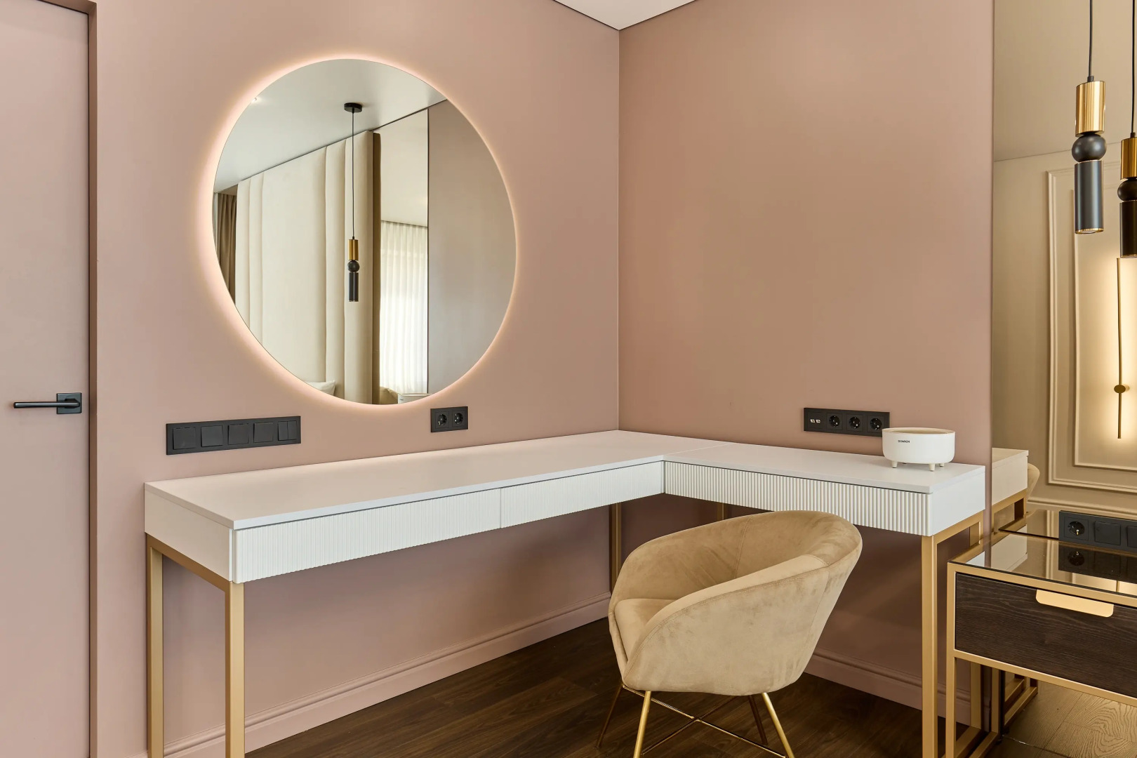 Апартаменты Luma Concept