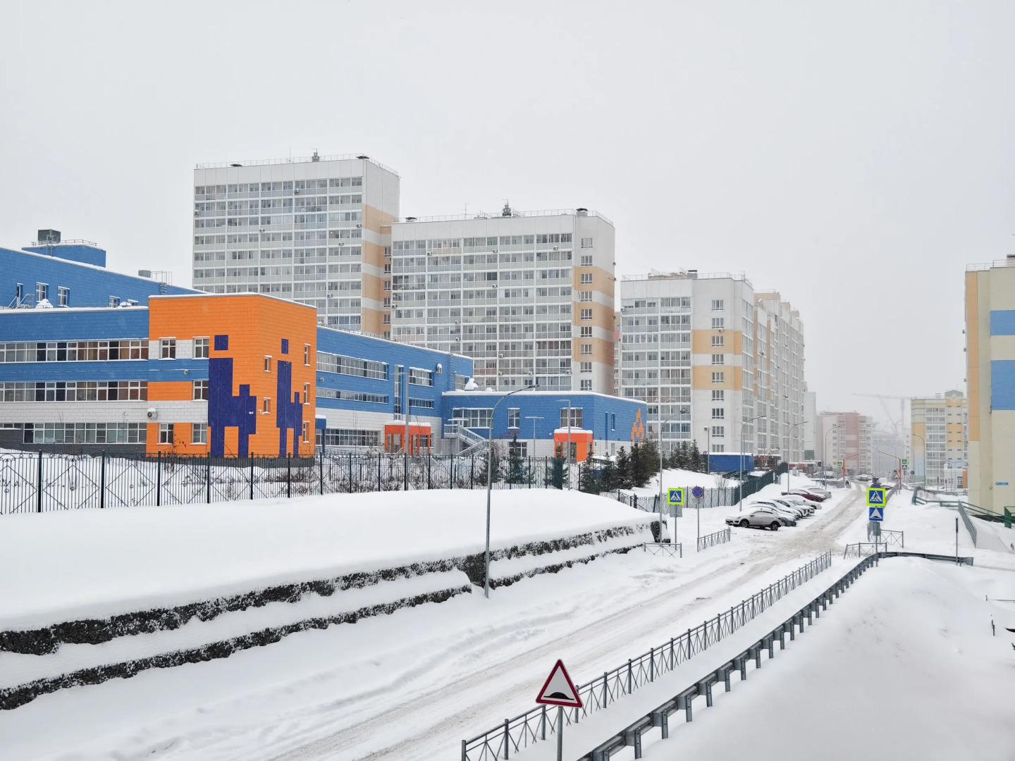 Апартаменты Сибирь House  напротив Кузбасс АРЕНЫ и Ледового дворца