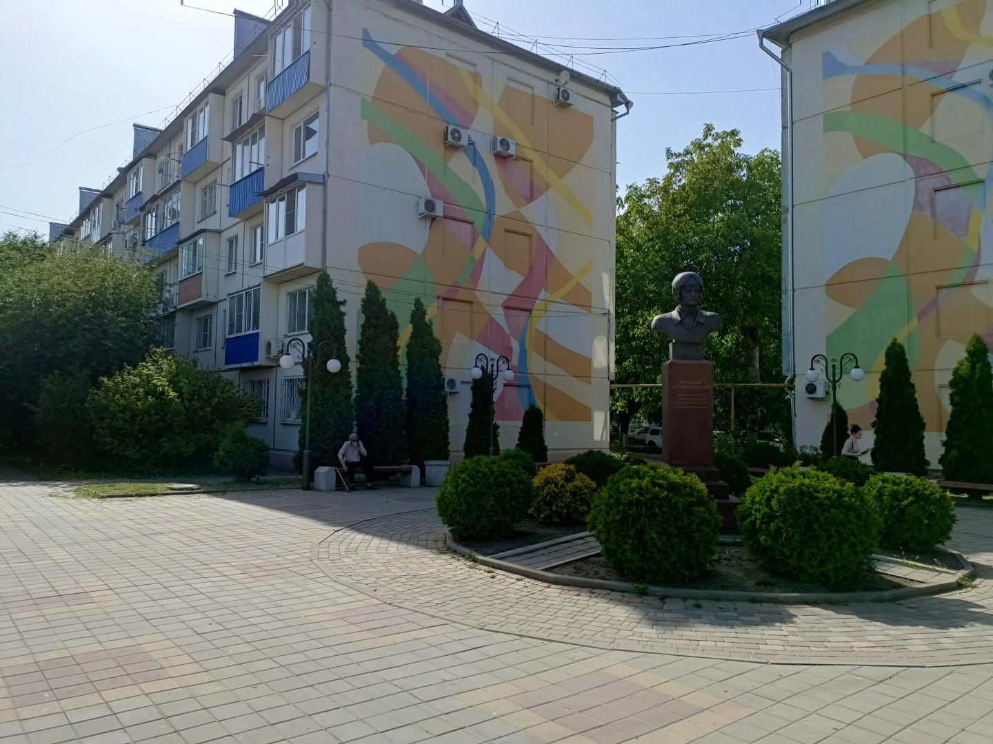 Квартира Армавир Район Родина, Ж Д Вокзал Армавир - Туапсинский