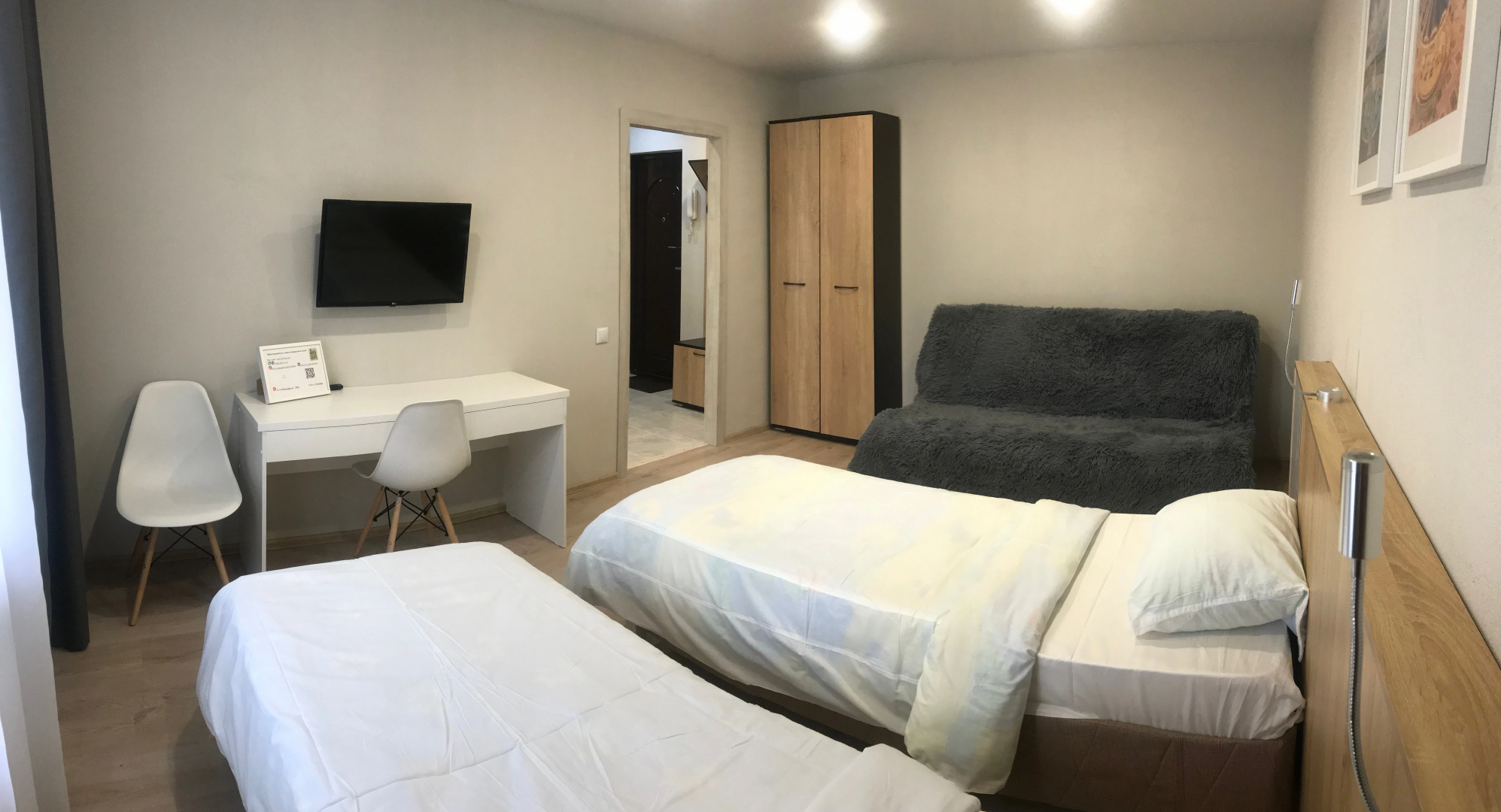 Апартаменты Stavropol City Flat