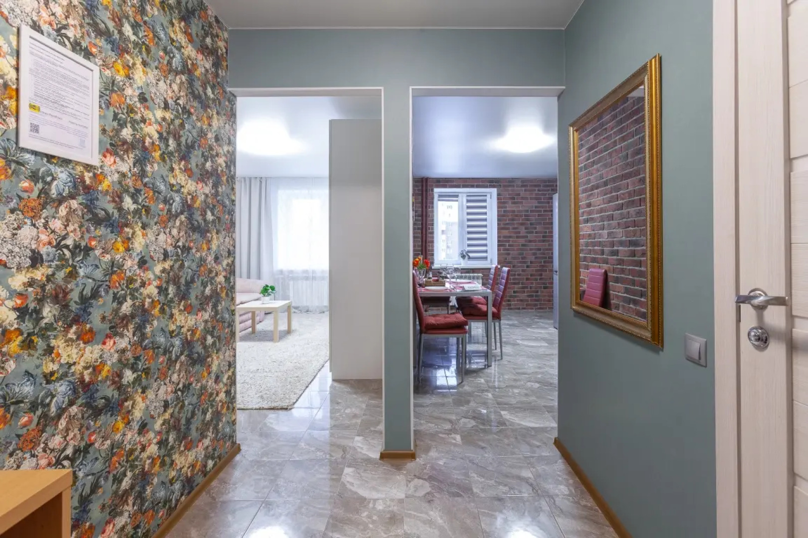 Апартаменты RentPlaza 1 на Гая 27Б